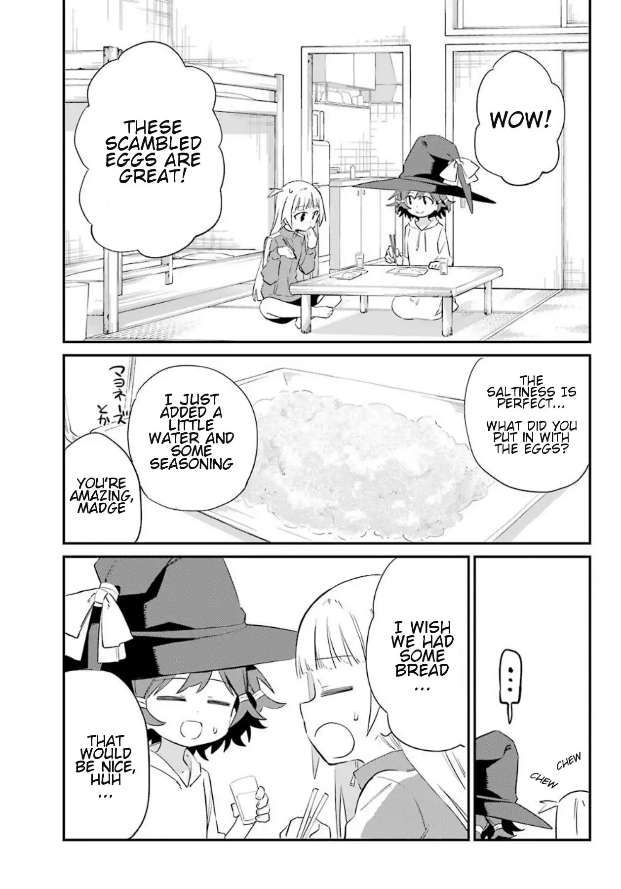 A Witch's Life in a Six-Tatami Room Chapter 3 3